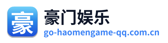 豪门娱乐 Logo
